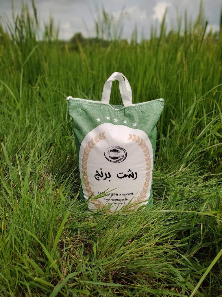 پخش عمده برنج رشت و ایرانی شمال